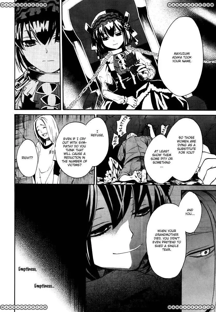 B.A.D. (SAKAKIBARA Sousou) Chapter 6 4